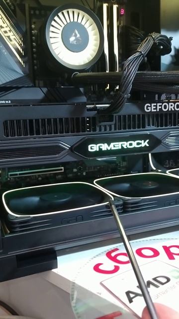 При сборке ПК в Geometric Future Model 5 возможно правильней 12VHPWR и 12V-2x6 подключать через верх смотреть онлайн