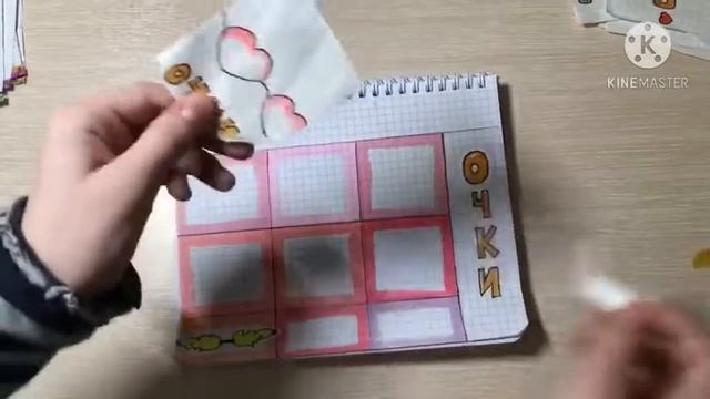 Распаковка сюрпризов/Какие они /Suprise Friends смотреть онлайн