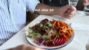 ✨Куда сходить в Сочи? Что посмотреть в Сочи ? Морской п