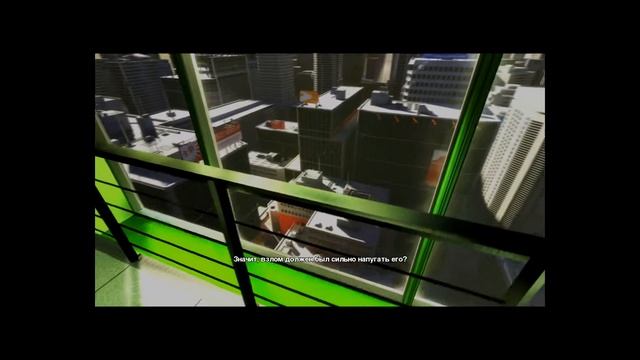 Mirrors Edge Iактуальное похождение!#2