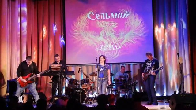 рок группы г. Новошахтинска - "Седьмой день", и "Карантин". смотреть онлайн