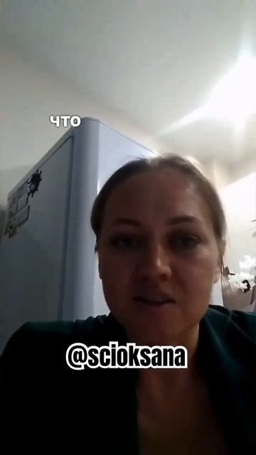 4 года была на омепразоле, не могла есть ни апельсины, ни гранаты. 4 года без омепразола, может! смотреть онлайн