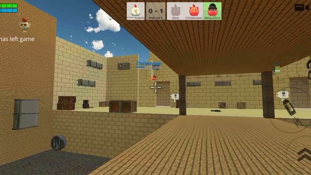 Напишу подпишись на меня на чикен гане смотреть онлайн