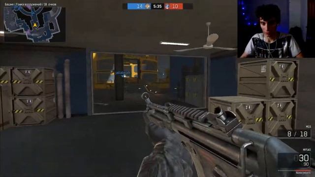 Nesquik играет в  Ironsight