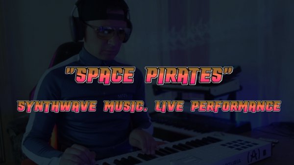 SPACE PIRATES