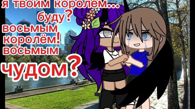 ... смотреть онлайн