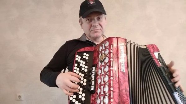 БАЯН ROYAL STANDART