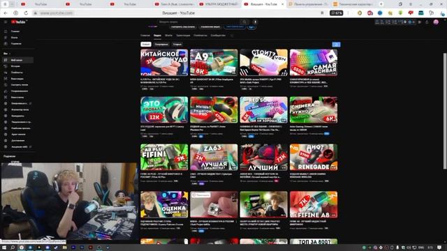 ТОП 5 КЛАВИАТУР в 2024 ГОДУ от ВИШШЕПА | Нарезки Вищщеп Lol