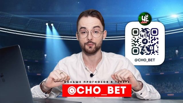 Сассуоло Дженоа прогноз Монца Фиорентина прогноз смотреть онлайн