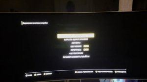 Монитор Samsung 49» Odyssey OLED G9 240 Hz 32:9 Супер широкое представл