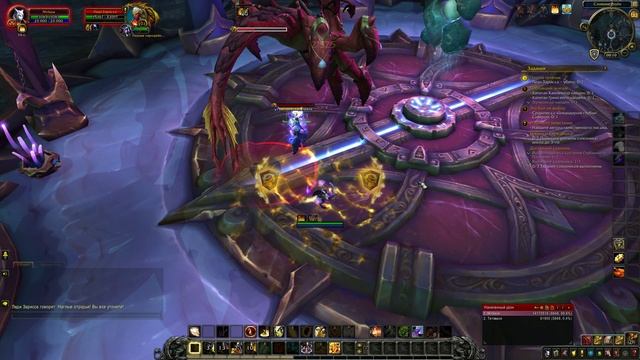 WoW Circle: Battle For Azeroth