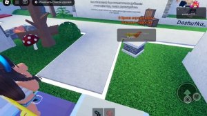 генА пОлеНа друЖок пУзыРёк рОза заНозА лИза поДлиЗа