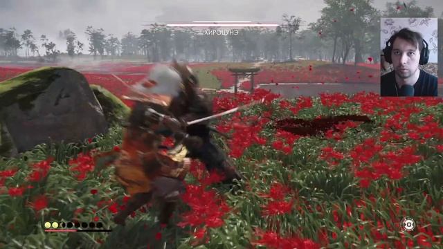 GHOST of TSUSHIMA Призрак Цусимы   стрим 14 