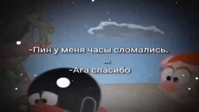 Круглые шарики озвучка #shorts смотреть онлайн