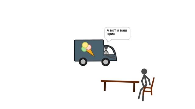 Вот такая лотэрея смотреть онлайн