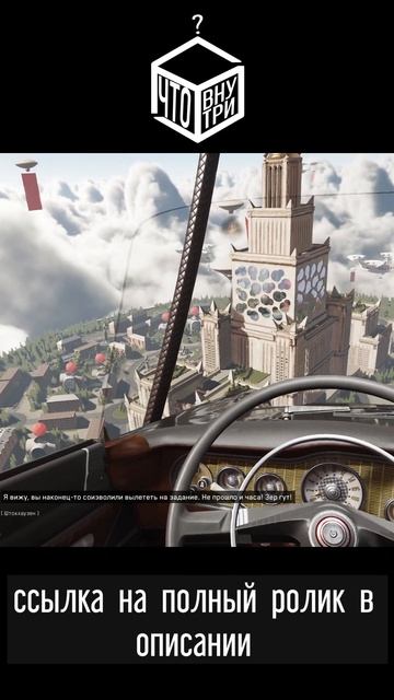 VKPLAY и Steam  Atomic Heart