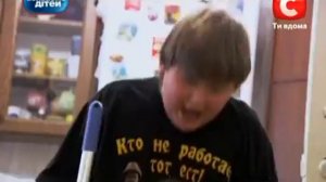 Дорогая, мы убиваем детей