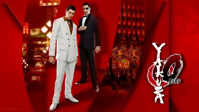 Yakuza 0 OST 86 刹那の人魚姫～Heart Break Mermaid