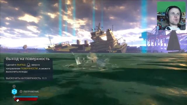 Maneater - PS5 часть 1 [RUS-afin]