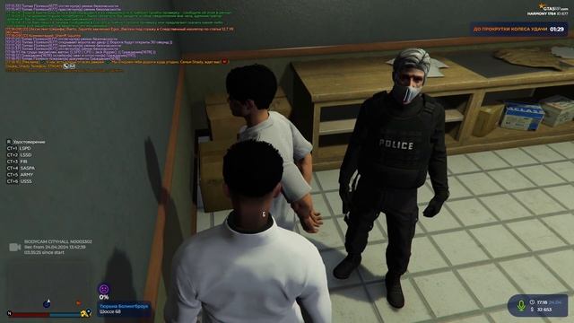 МОЙ ПЕРВЫЙ ОПЫТ НА ЗАДЕРЖАНИИ НА ГТА 5 РП. РАБОТА АДВОКАТА В GTA 5 RP. смотреть онлайн