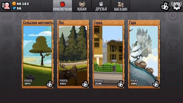 Hill Climb Racing 2-Вспоминаем как играть смотреть онлайн