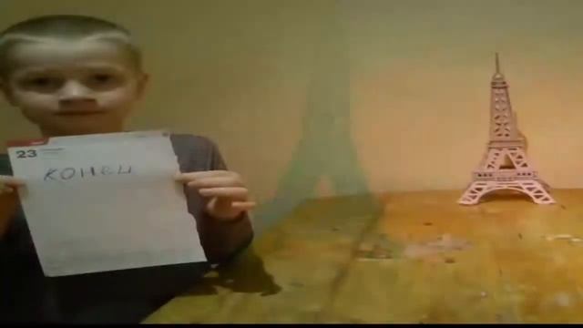 Мой первый мультик смотреть онлайн