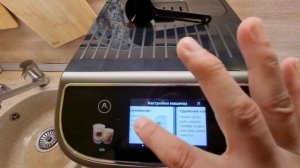 Кофемашина DeLonghi Magnifica Plus ECAM320.70.TB