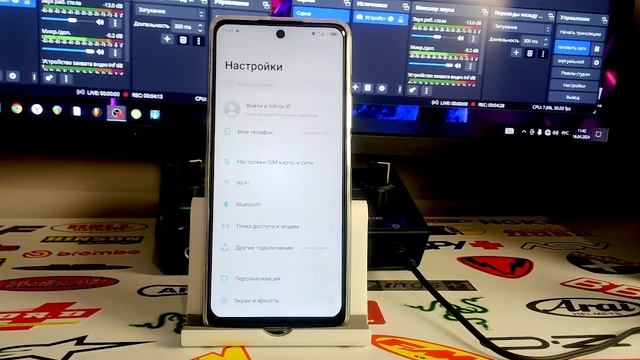 Телефон Tecno быстро разряжается