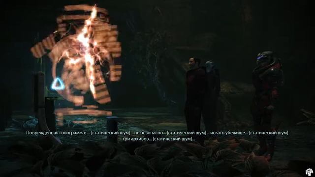 Прохождение Mass Effect Legendary Edition - Часть двадцать четвёртая. Протеанское убежище