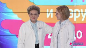 "Серебряный" возраст. Что нужно знать женщинам старше 60 лет? Здоровье. Фрагмент выпуска от 25.05...