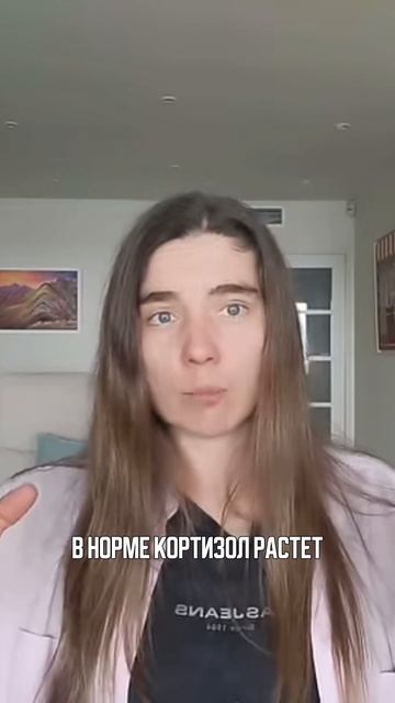 Почему важно вовремя ложиться спать? смотреть онлайн