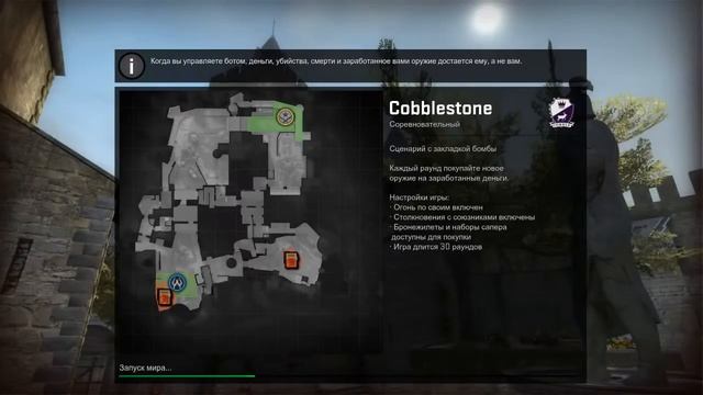 CS GO::::"ИВАНГАЙ ПОПАЛСЯ В ИГРЕ!ШОК"! смотреть онлайн