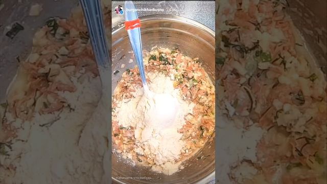 ВКУСНОСВЕНЕРОЙ