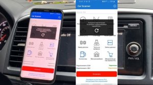 Как пользоваться блютуз автосканером ELM327_ Как подключить_Считать ошибки_Список программ