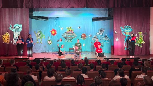 "Космос" - Вожатые ДОЛ "Голубое озеро" смотреть онлайн