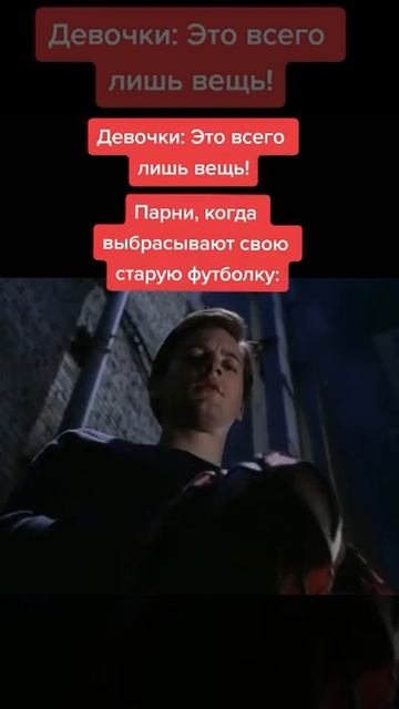 #shorts #мем #memes #приколы #ржака смотреть онлайн