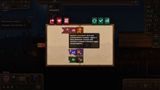 КУЗНЕЦ НУЖЕН ВСЕМ - Anvil saga - 3 смотреть онлайн