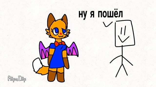Подарок Зоре на 8 марта смотреть онлайн