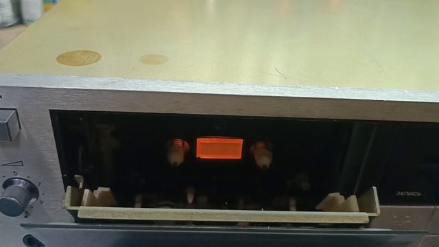 ЯУЗА МП 221 С