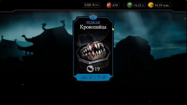 Открыл наборы призыва 