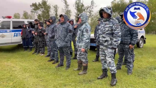 ГЕРЮГОВ МУРАТ АБРЕК-ЗАУРОВИЧ ПОИСКИ