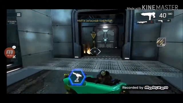 Прохождение LEGENDS #2