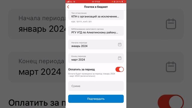Искусство домашней работы