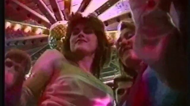 Светлана Разина и гр Фея Вечер клип 1988г смотреть онлайн