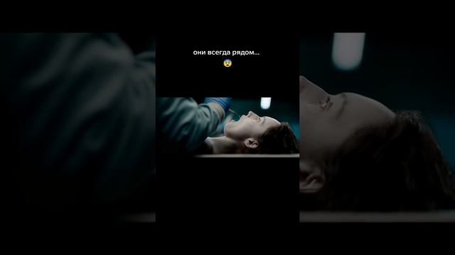 sav смотреть онлайн