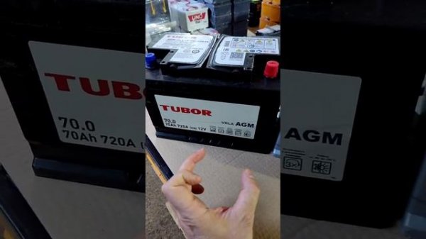 Аккумулятор Tubor Standard, EFB , AGM
