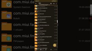 Как скачать карту world box для телефонов Легко и просто в?