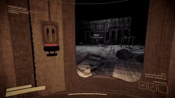 СНИМАЕМ МОНСТРОВ | content warning