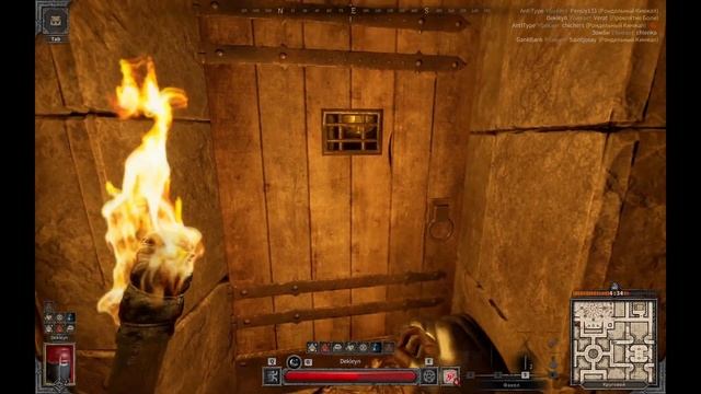 Билд на Чернокнижника в Латы I Dark And Darker