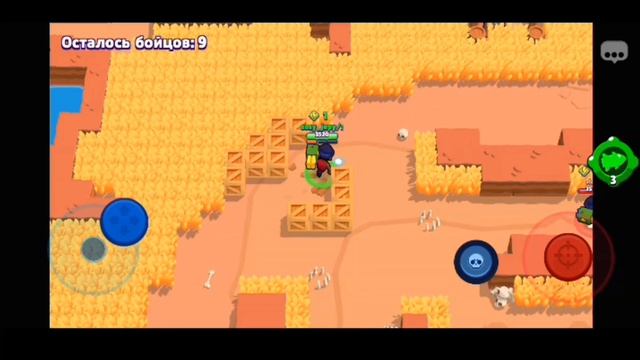 Его вернули???